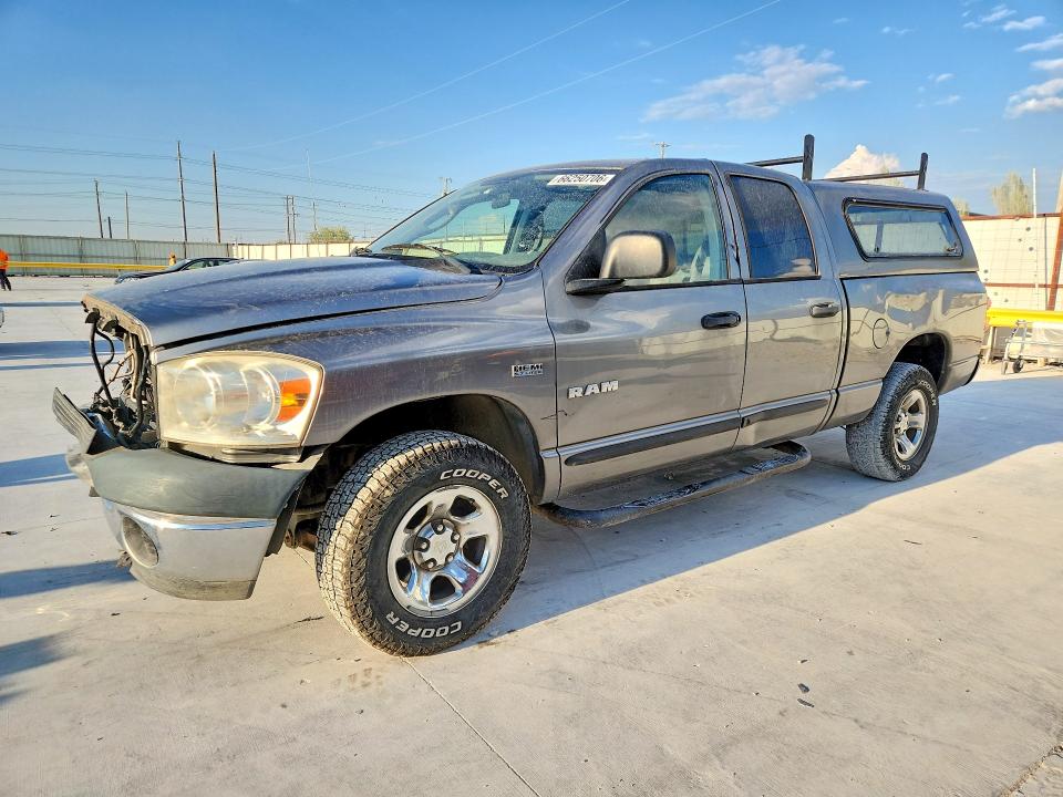 2008 Dodge Ram 1500 მანქანა იყიდება აუქციონზე, vin: 1D7HU18228J178667, აუქციონის ნომერი: 66250706