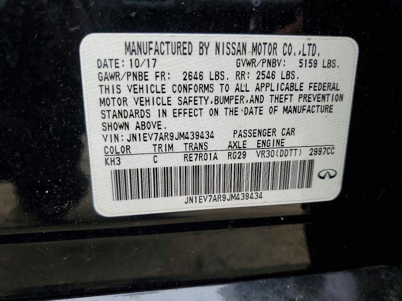 67034956 :رقم المزاد ، JN1EV7AR9JM439434 vin ، 2018 Infiniti Q50 مزاد بيع