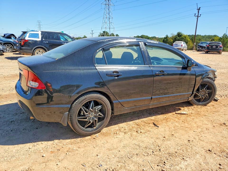 Продажа на аукционе авто 2011 Honda Civic, vin: 2HGFA1F88BH539699, номер лота: 70408536