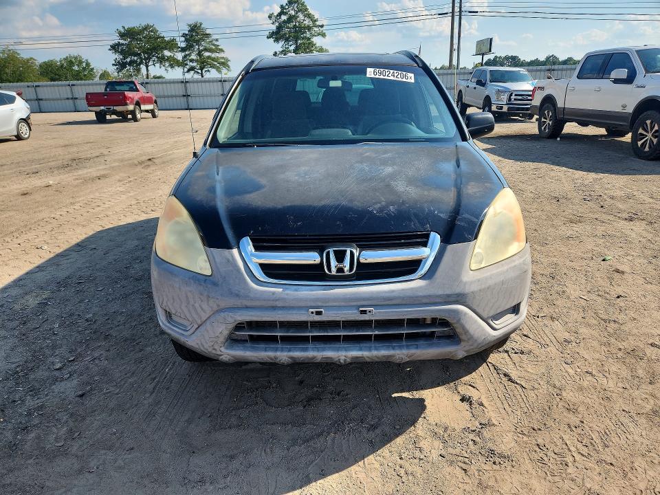 2003 Honda Cr-v მანქანა იყიდება აუქციონზე, vin: SHSRD78803U102248, აუქციონის ნომერი: 69024206