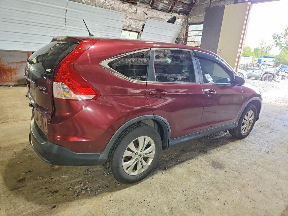 Продаж на аукціоні авто 2014 Honda Cr-v, vin: 5J6RM4H56EL085946, номер лоту: 69570766