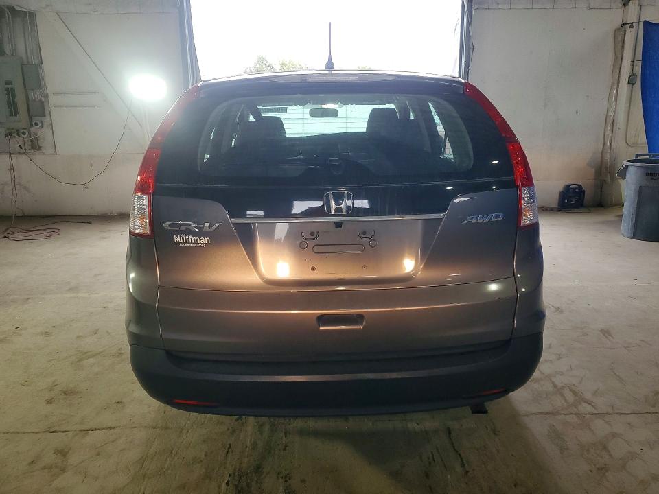 2012 Honda Cr-v მანქანა იყიდება აუქციონზე, vin: 5J6RM4H31CL043700, აუქციონის ნომერი: 70258806