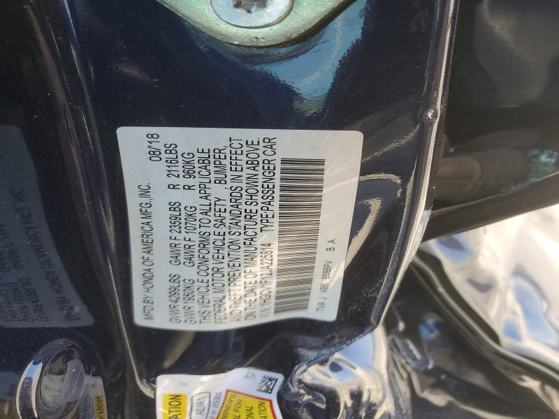2018 Honda Accord მანქანა იყიდება აუქციონზე, vin: 1HGCV1F12JA225814, აუქციონის ნომერი: 68646366