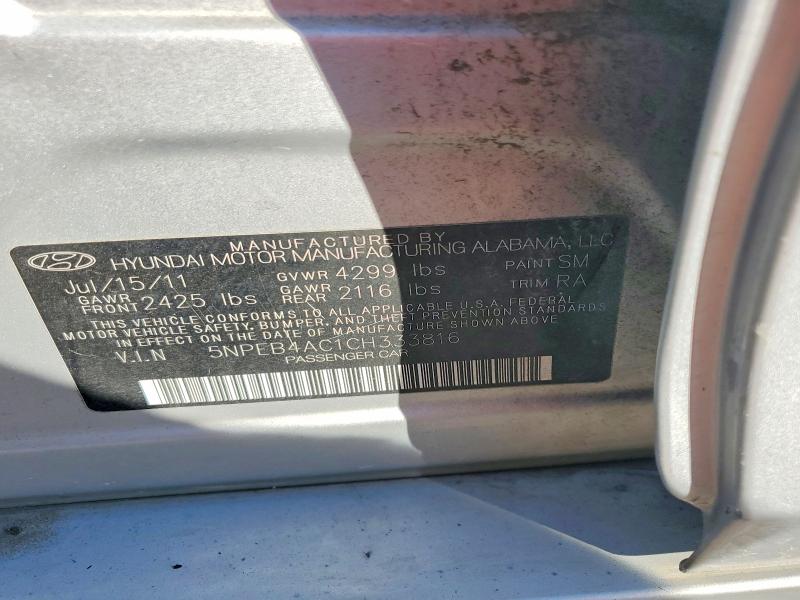 68354236 :رقم المزاد ، 5NPEB4AC1CH333816 vin ، 2012 Hyundai Sonata مزاد بيع