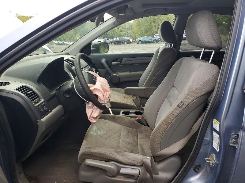 Продажа на аукционе авто 2008 Honda Cr-v, vin: JHLRE38558C042302, номер лота: 70559956