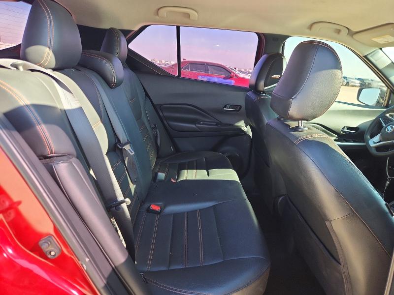 2020 Nissan Kicks მანქანა იყიდება აუქციონზე, vin: 3N1CP5DV3LL500627, აუქციონის ნომერი: 68255746