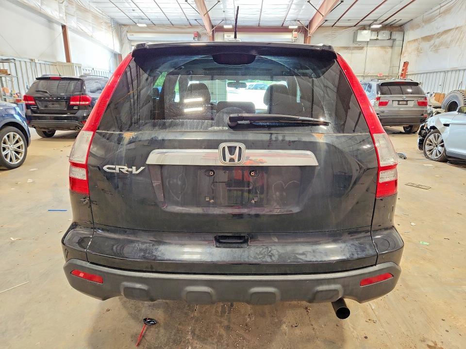 Продаж на аукціоні авто 2009 Honda Cr-v, vin: JHLRE48749C012149, номер лоту: 66860586