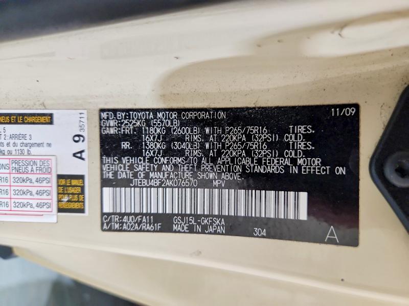 Aukcja sprzedaży 2010 Toyota Fj Cruiser, vin: JTEBU4BF2AK076570, numer aukcji: 69486296