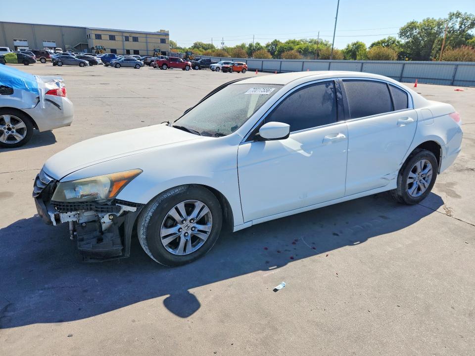 2012 Honda Accord მანქანა იყიდება აუქციონზე, vin: 1HGCP2F69CA146560, აუქციონის ნომერი: 70017556
