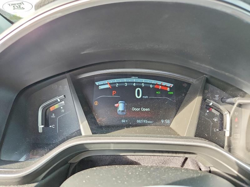 2018 Honda Cr-v მანქანა იყიდება აუქციონზე, vin: 7FARW2H94JE021378, აუქციონის ნომერი: 69462276