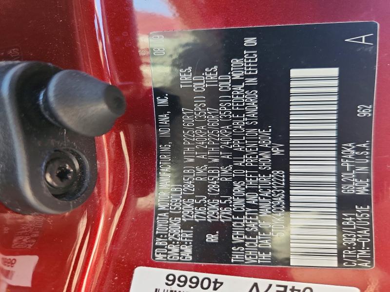 2010 Toyota Sienna მანქანა იყიდება აუქციონზე, vin: 5TDYK4CC9AS312228, აუქციონის ნომერი: 68574736