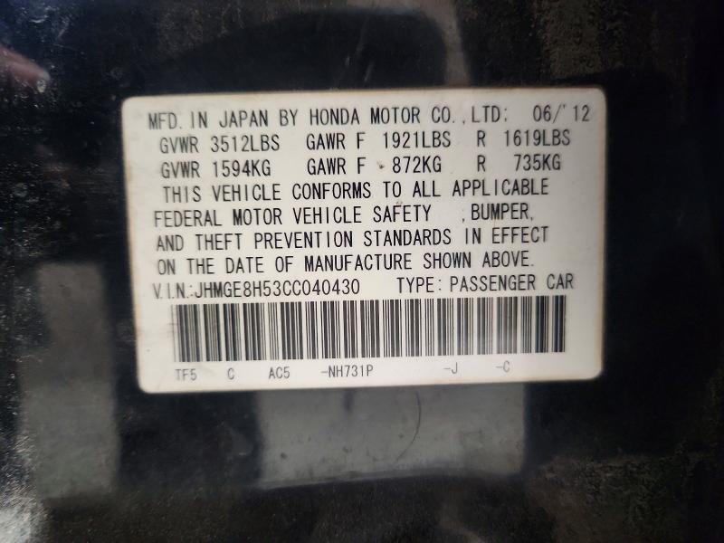 2012 Honda Fit მანქანა იყიდება აუქციონზე, vin: JHMGE8H53CC040430, აუქციონის ნომერი: 67735886