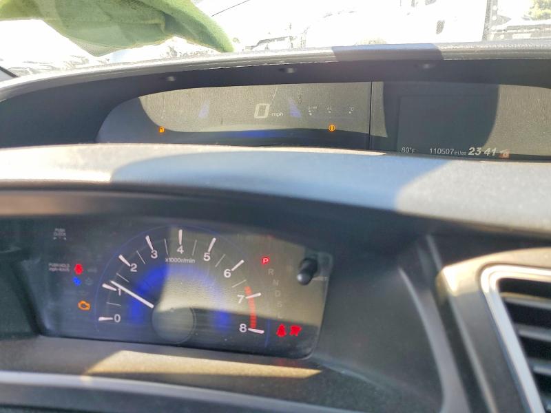 68951316 :رقم المزاد ، 19XFB2F56EE252000 vin ، 2014 Honda Civic مزاد بيع