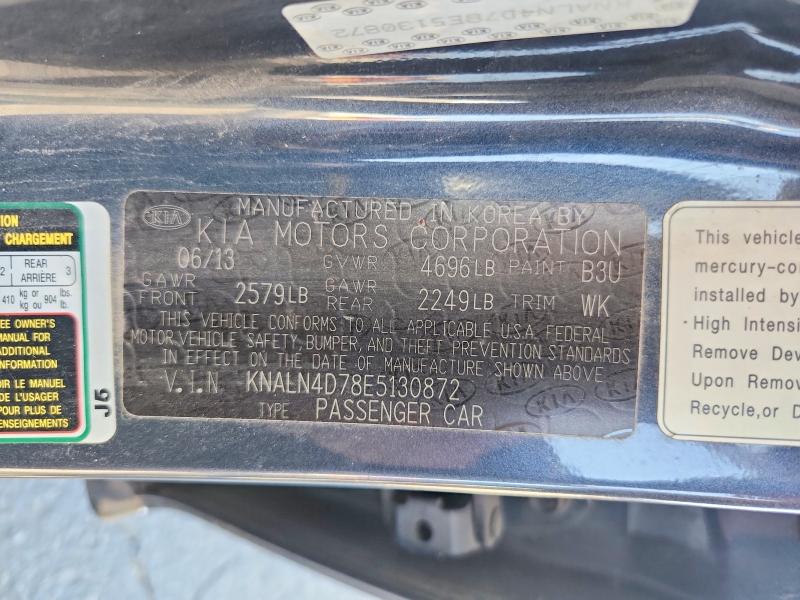 2014 Kia Cadenza მანქანა იყიდება აუქციონზე, vin: KNALN4D78E5130872, აუქციონის ნომერი: 68206286