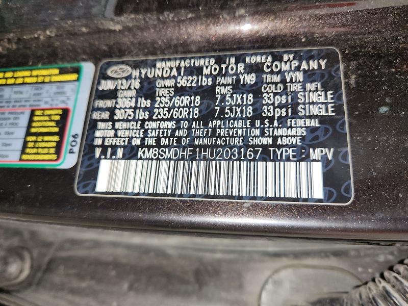 2017 Hyundai Santa Fe მანქანა იყიდება აუქციონზე, vin: KM8SMDHF1HU203167, აუქციონის ნომერი: 67216126