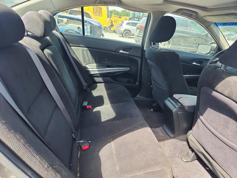 Продажа на аукционе авто 2008 Honda Accord, vin: JHMCP26718C009484, номер лота: 68586596