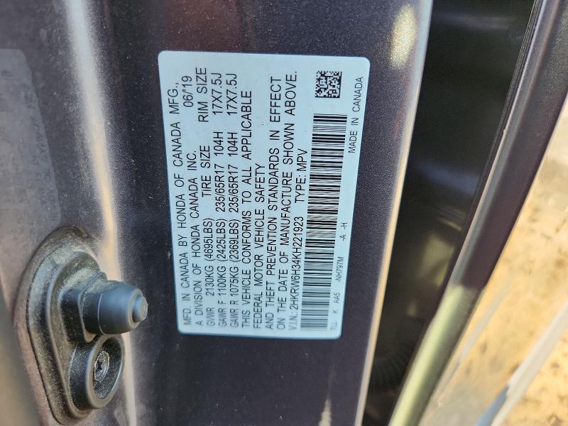 68360486 :رقم المزاد ، 2HKRW6H34KH221923 vin ، 2019 Honda Cr-v مزاد بيع
