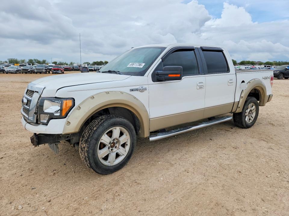 2010 Ford F150 მანქანა იყიდება აუქციონზე, vin: 1FTFW1EV7AKC54085, აუქციონის ნომერი: 69611796
