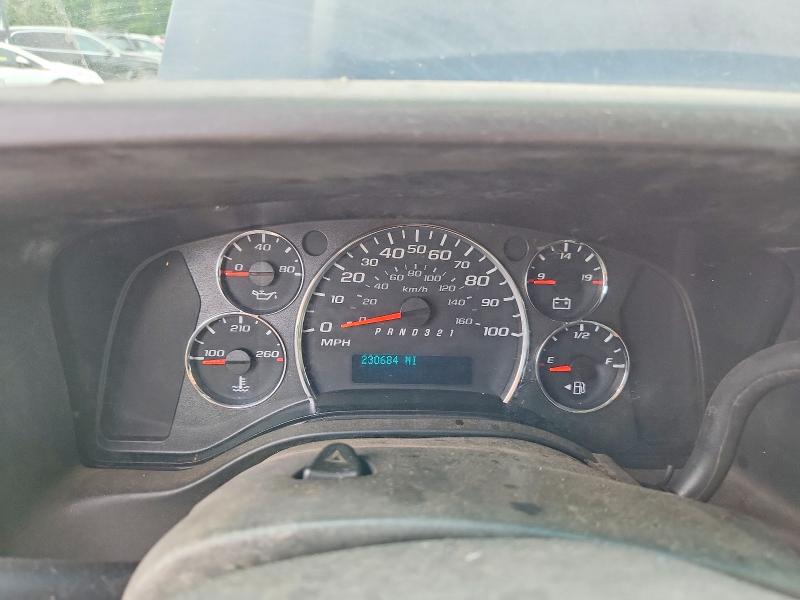 Aukcja sprzedaży 2008 Chevrolet Express G2500, vin: 1GCGG29C781149806, numer aukcji: 66952156
