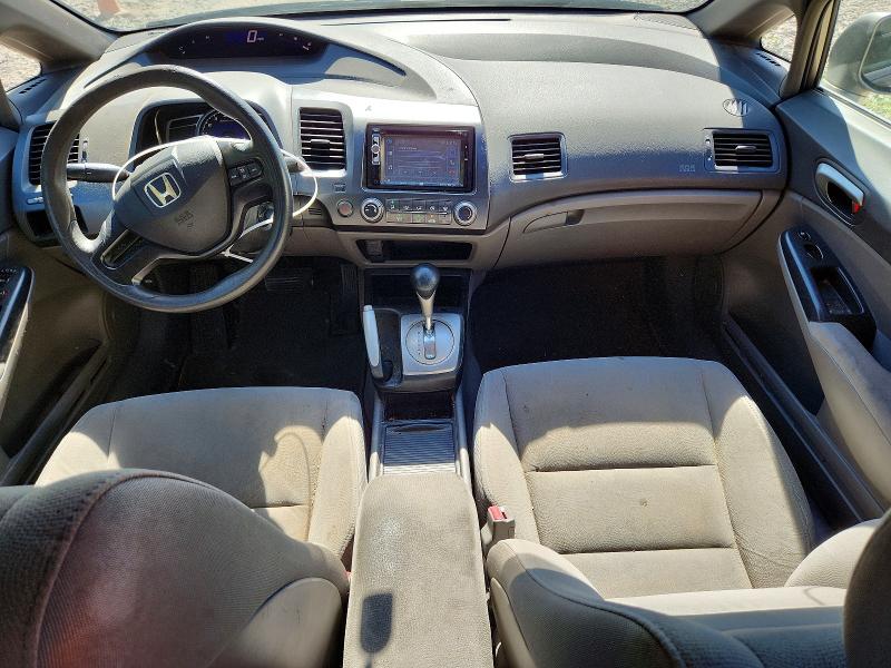 Продаж на аукціоні авто 2008 Honda Civic, vin: 1HGFA16518L038882, номер лоту: 68924716