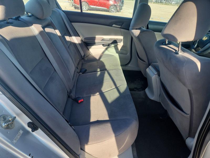 Продажа на аукционе авто 2011 Honda Accord, vin: 1HGCP2F32BA046367, номер лота: 67837136