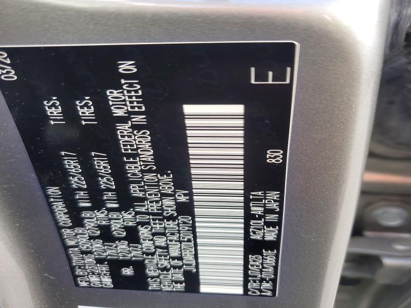 67275306 :رقم المزاد ، JTJDARBZ0L5019120 vin ، 2020 Lexus Nx مزاد بيع