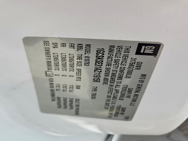 Продажа на аукционе авто 2010 Chevrolet Silverado, vin: 1GCSKSE31AZ119156, номер лота: 70406726