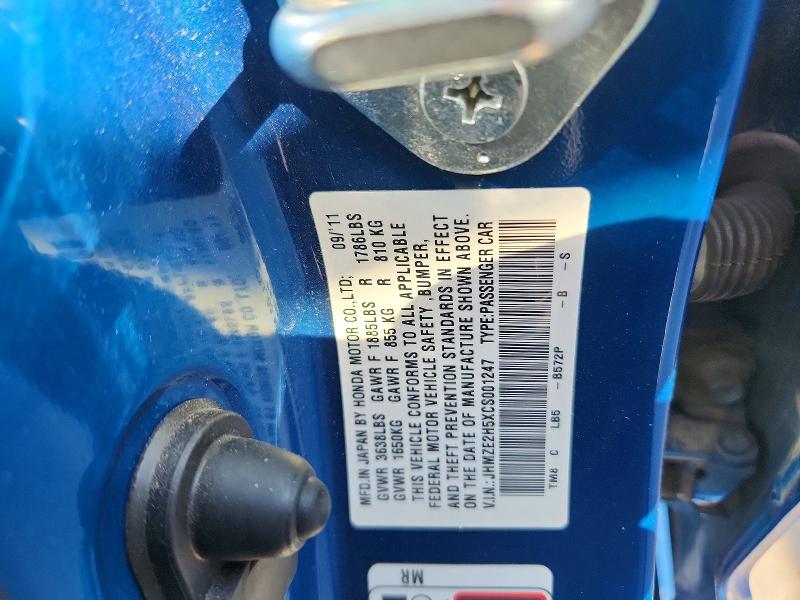 69358456 :رقم المزاد ، JHMZE2H5XCS001247 vin ، 2012 Honda Insight مزاد بيع