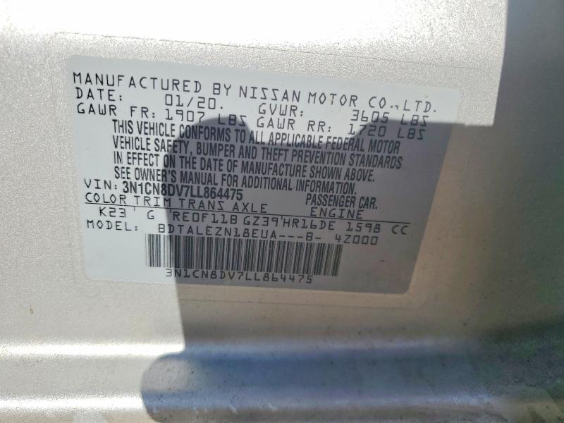 Продажа на аукционе авто 2020 Nissan Versa, vin: 3N1CN8DV7LL864475, номер лота: 67447806