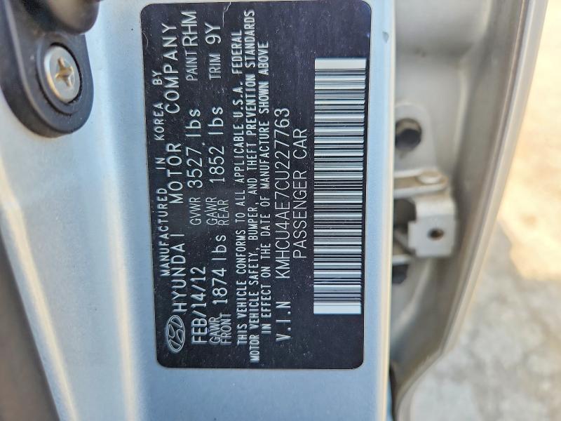 2012 Hyundai Accent მანქანა იყიდება აუქციონზე, vin: KMHCU4AE7CU227763, აუქციონის ნომერი: 68097196