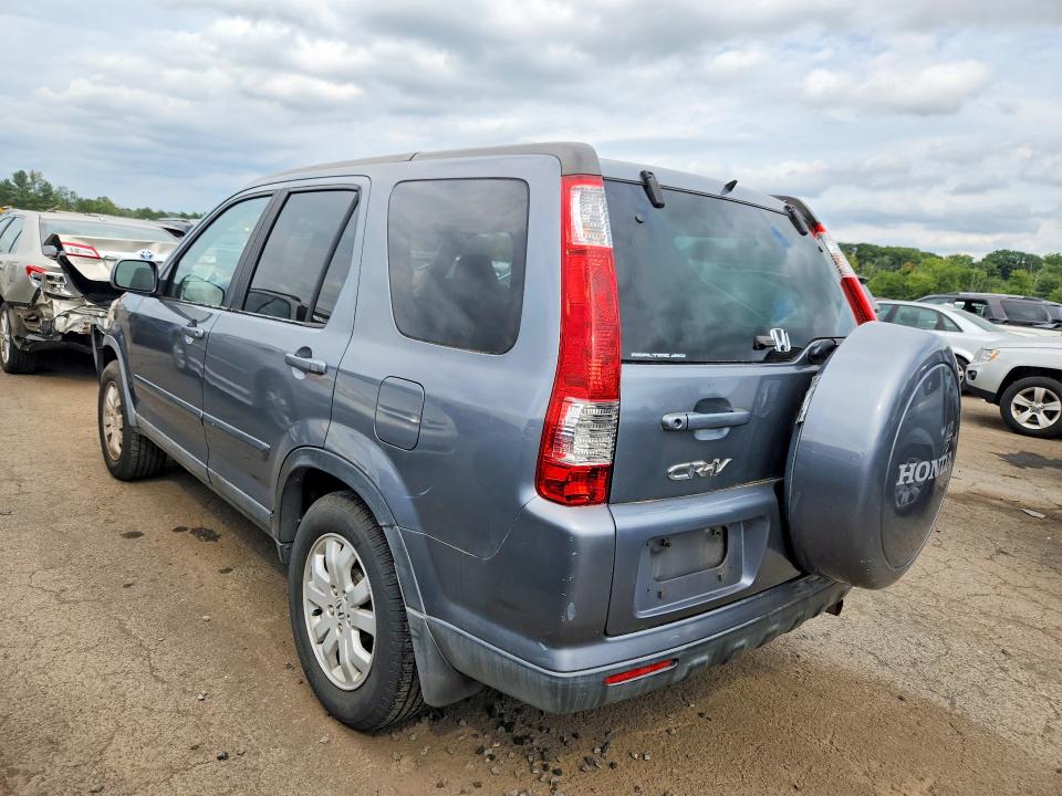 Продаж на аукціоні авто 2006 Honda Cr-v, vin: SHSRD78926U442627, номер лоту: 67425316