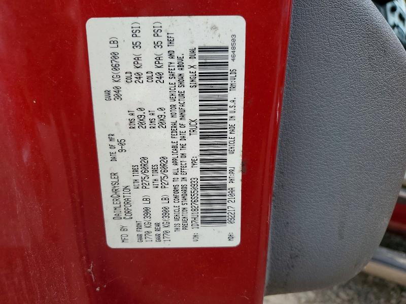 2006 Dodge Ram 1500 მანქანა იყიდება აუქციონზე, vin: 1D7HU18276S550933, აუქციონის ნომერი: 69118296