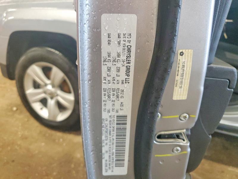 Aukcja sprzedaży 2015 Jeep Patriot, vin: 1C4NJPFB8FD185730, numer aukcji: 68948176