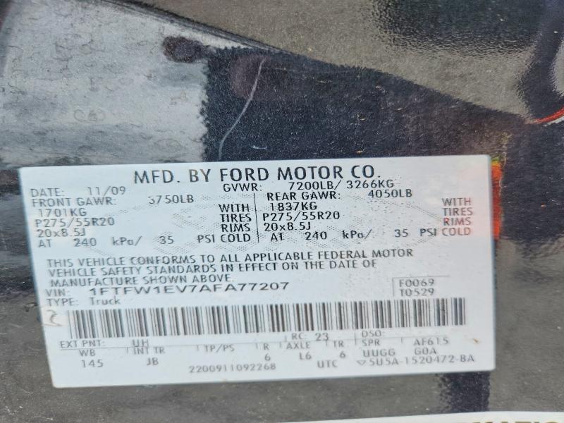 2010 Ford F150 მანქანა იყიდება აუქციონზე, vin: 1FTFW1EV7AFA77207, აუქციონის ნომერი: 70075676