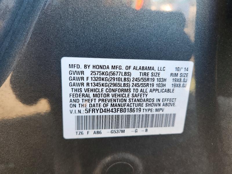 Продаж на аукціоні авто 2015 Acura Mdx, vin: 5FRYD4H43FB018619, номер лоту: 68251586