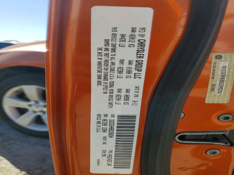 Продажа на аукционе авто 2011 Dodge Caliber, vin: 1B3CB3HA8BD298204, номер лота: 71193846