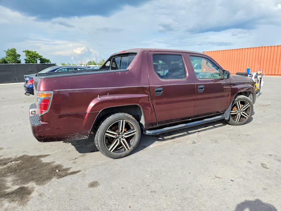 2008 Honda Ridgeline მანქანა იყიდება აუქციონზე, vin: 2HJYK16258H509614, აუქციონის ნომერი: 71170526