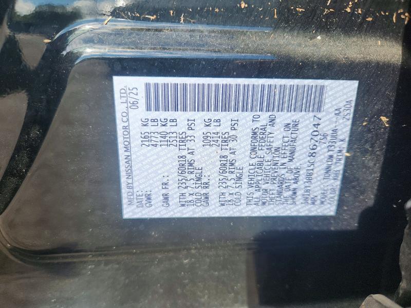 Продажа на аукционе авто 2025 Nissan Rogue, vin: 5N1BT3BB1SC867047, номер лота: 69353286