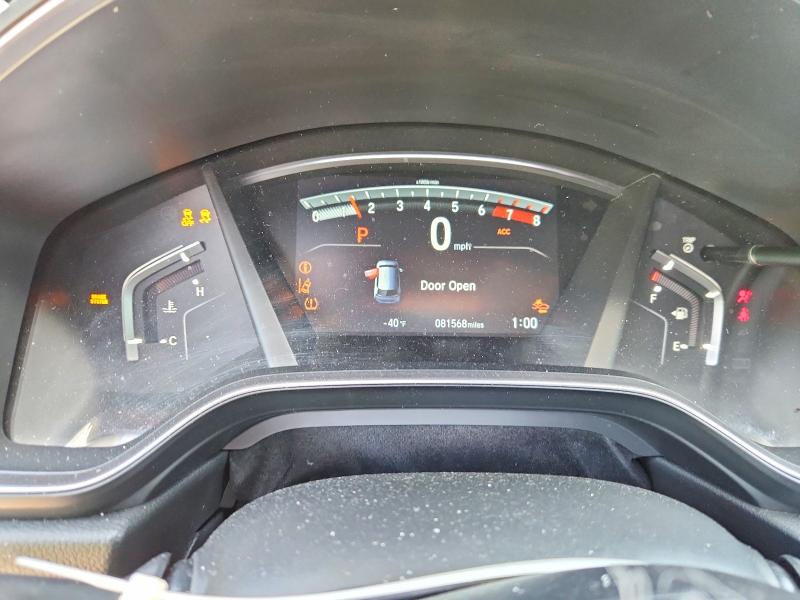Aukcja sprzedaży 2019 Honda Cr-v, vin: 7FARW1H55KE039073, numer aukcji: 59253516