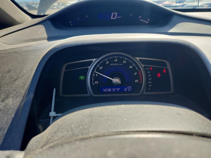 2007 Honda Civic მანქანა იყიდება აუქციონზე, vin: 1HGFA16587L055791, აუქციონის ნომერი: 69418816