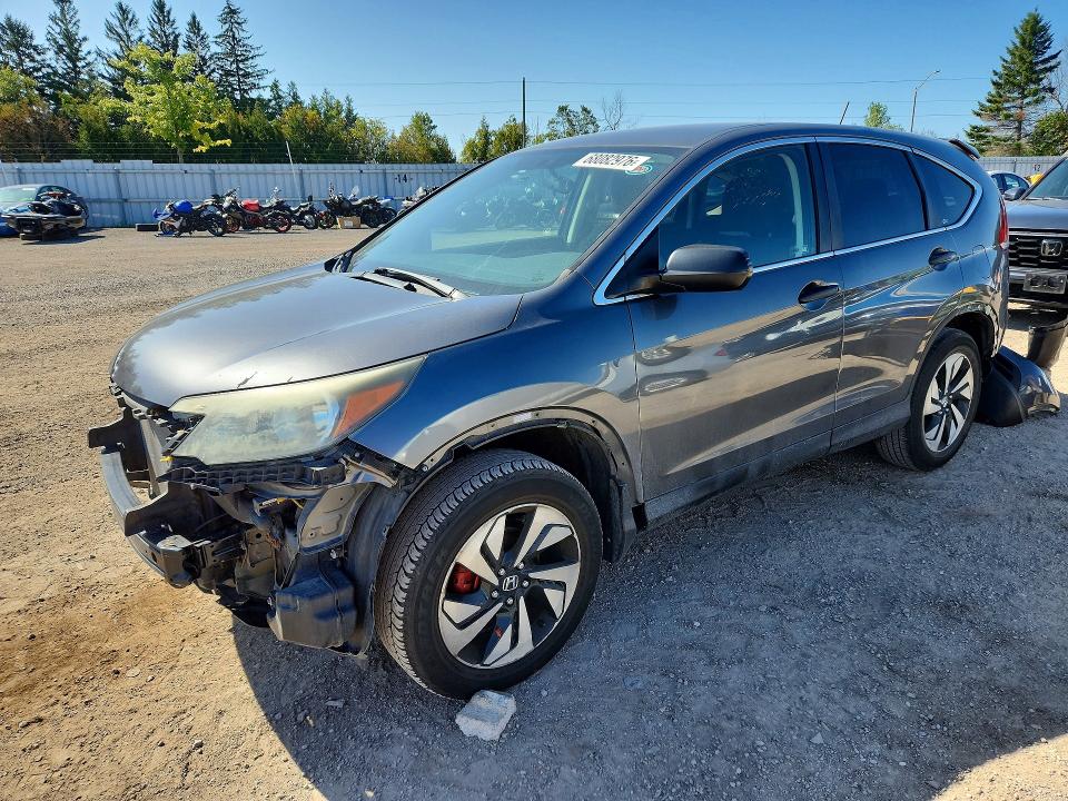 2012 Honda Cr-v მანქანა იყიდება აუქციონზე, vin: 2HKRM4H37CH103960, აუქციონის ნომერი: 68082976