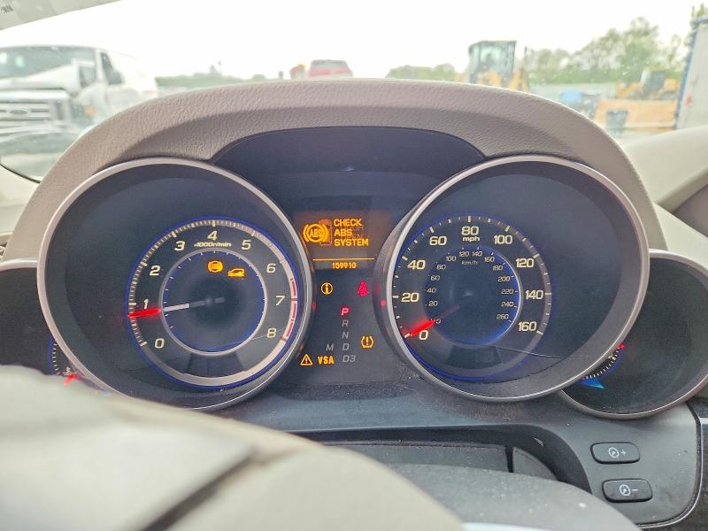 2008 Acura Mdx მანქანა იყიდება აუქციონზე, vin: 2HNYD28898H544933, აუქციონის ნომერი: 68632586