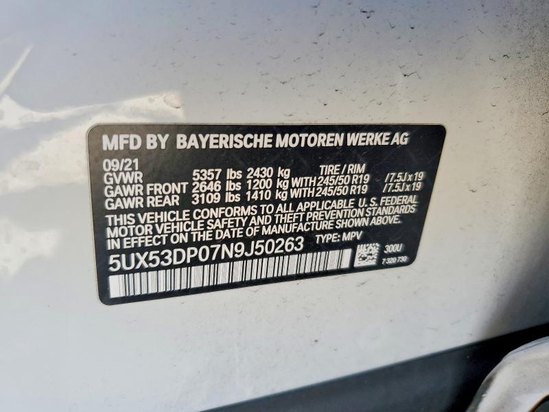 2022 Bmw X3 მანქანა იყიდება აუქციონზე, vin: 5UX53DP07N9J50263, აუქციონის ნომერი: 69452016