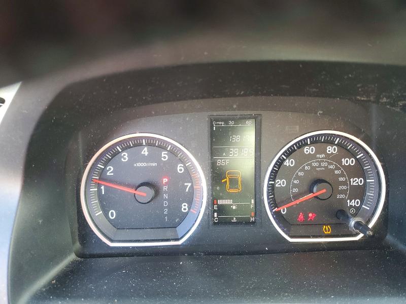 2008 Honda Cr-v მანქანა იყიდება აუქციონზე, vin: JHLRE48778C043734, აუქციონის ნომერი: 68600906