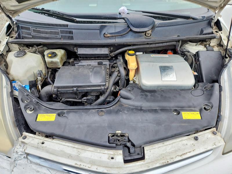 2008 Toyota Prius მანქანა იყიდება აუქციონზე, vin: JTDKB20U287711171, აუქციონის ნომერი: 70571136
