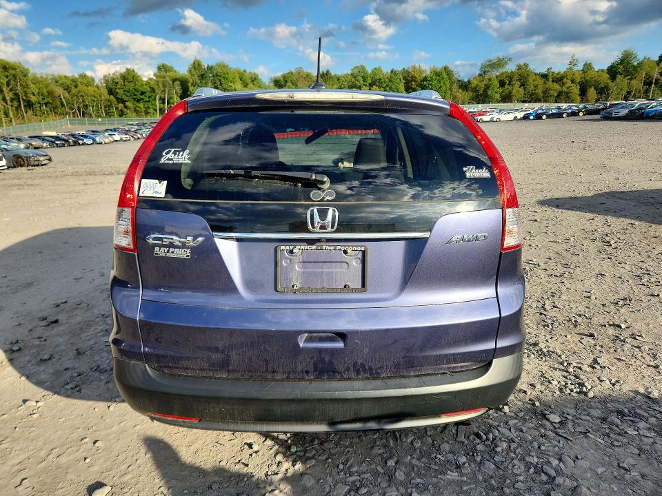 2012 Honda Cr-v მანქანა იყიდება აუქციონზე, vin: 5J6RM4H76CL026331, აუქციონის ნომერი: 68346046