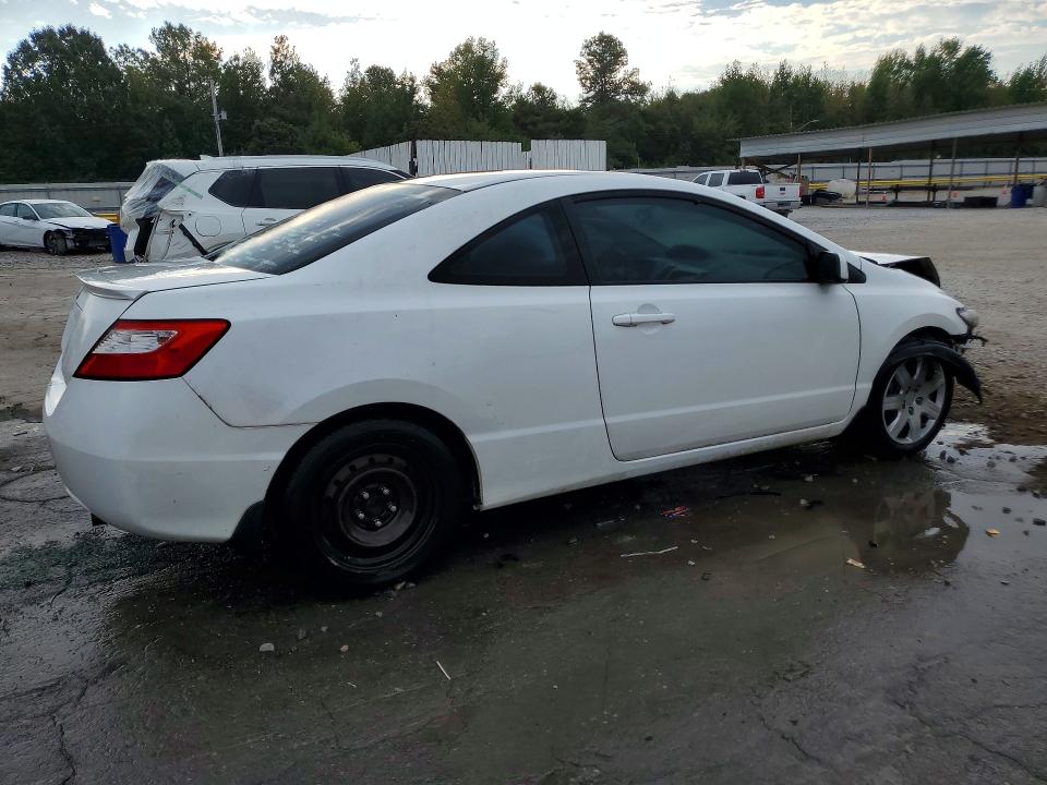 Продажа на аукционе авто 2010 Honda Civic, vin: 2HGFG1B64AH526305, номер лота: 68200536