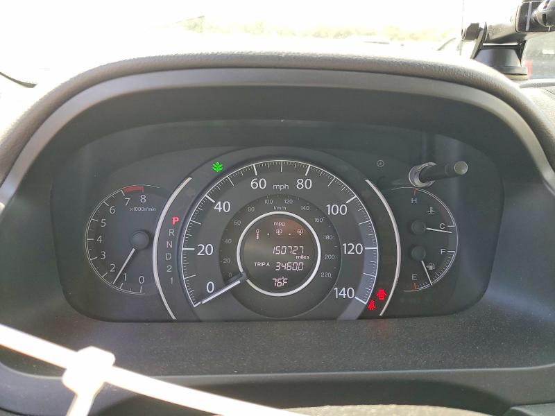 Продаж на аукціоні авто 2012 Honda Cr-v, vin: 2HKRM4H30CH620713, номер лоту: 70347306