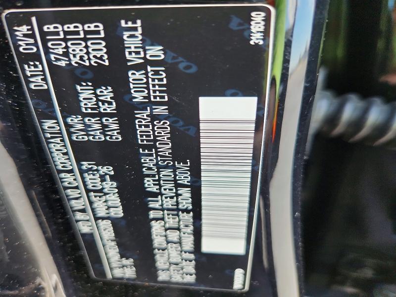 Продаж на аукціоні авто 2015 Volvo V60, vin: YV140MEC4F1195206, номер лоту: 69027776