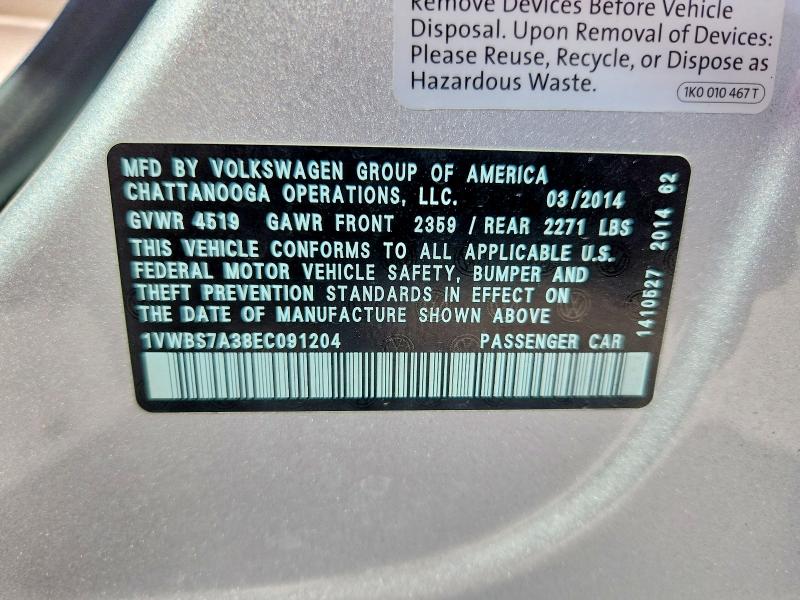 2014 Volkswagen Passat მანქანა იყიდება აუქციონზე, vin: 1VWBS7A38EC091204, აუქციონის ნომერი: 68592636